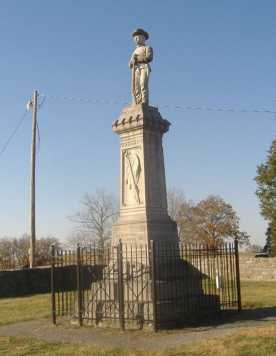     Attributionview terms     File:Confederate Monument in Perryville sunny profile.JPG     Uploaded by File Upload Bot (Magnus Manske)     Created: November 7, 2008     Location: 37° 40′ 29″ N, 84° 58′ 17″ W