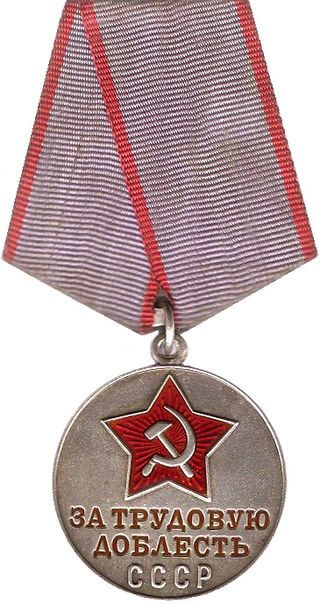 320px-Medal_For_Labour_Valour_Current