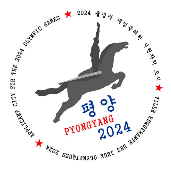 Pyongyang2024