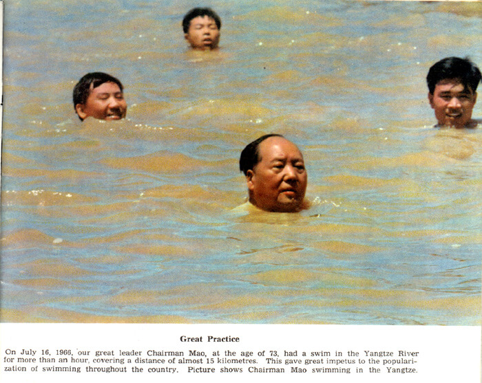 maoist-history-mao-swimming-28s3s1x