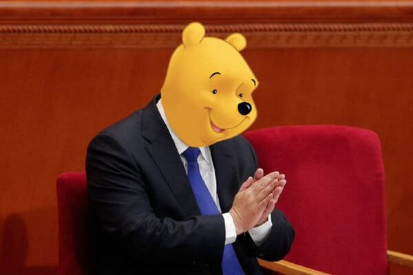 Xi the Pooh